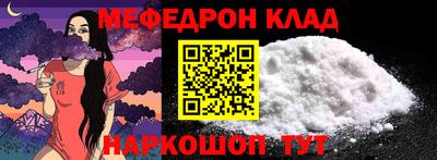apvp Ярославль