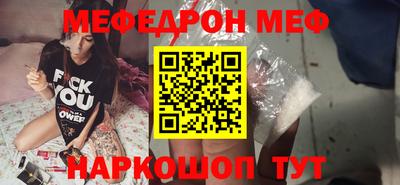 apvp Ярославль