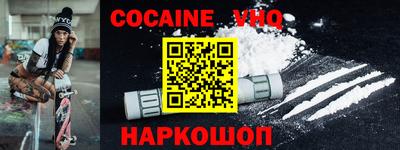 амфетамин Янаул