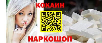 амфетамин Янаул