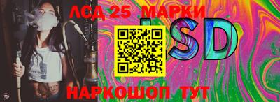 амфетамин Янаул
