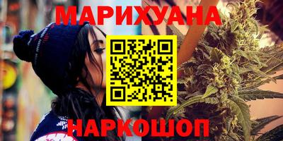 амфетамин Янаул