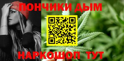 амфетамин Янаул