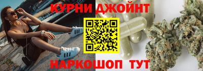 амфетамин Янаул