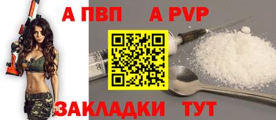марки nbome Ярцево
