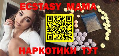 apvp Ярославль