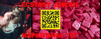 apvp Ярославль