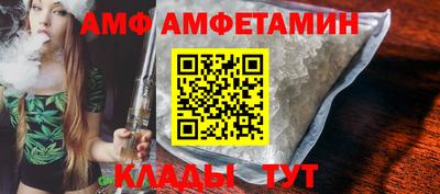 марки nbome Ярцево