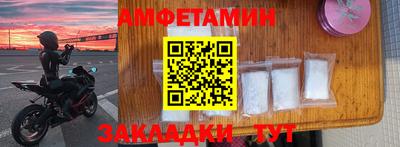 марки nbome Ярцево