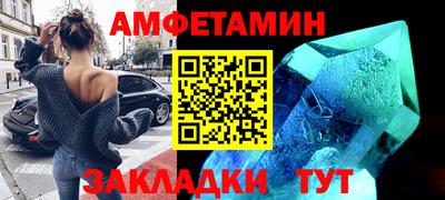 марки nbome Ярцево
