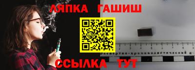 apvp Ярославль