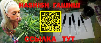apvp Ярославль