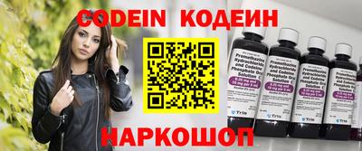 apvp Ярославль