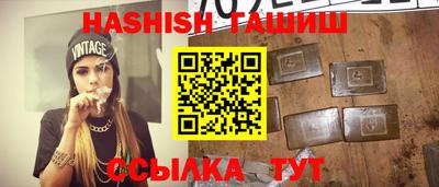 apvp Ярославль