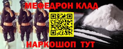 apvp Ярославль