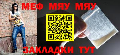 apvp Ярославль