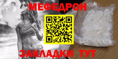 apvp Ярославль