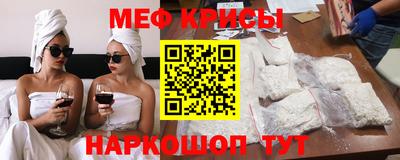 apvp Ярославль